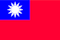 繁体字